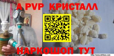 скорость Ярославль