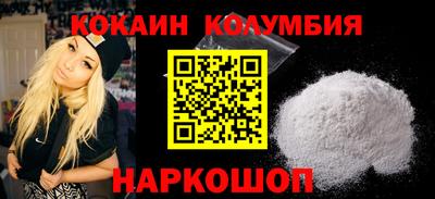 скорость Ярославль