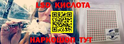кокаин премиум Ярцево