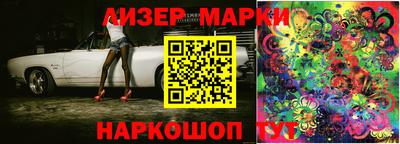 скорость Ярославль
