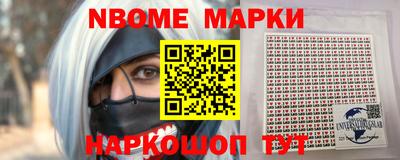 скорость Ярославль