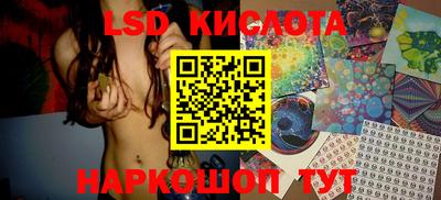первитин Янаул