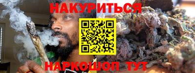 скорость Ярославль