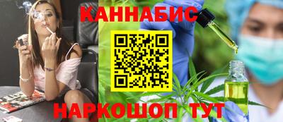 скорость Ярославль