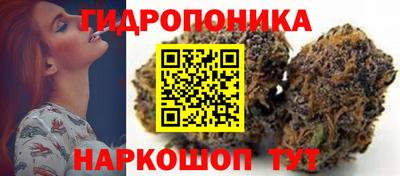 кокаин премиум Ярцево