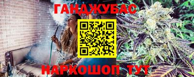 скорость Ярославль