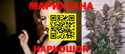 кокаин премиум Ярцево