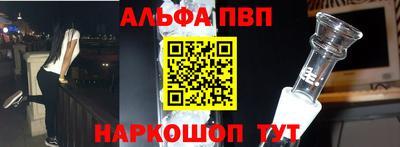 скорость Ярославль