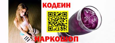 скорость Ярославль