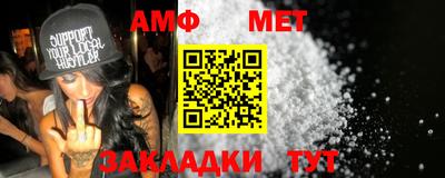кокаин премиум Ярцево