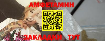 кокаин премиум Ярцево