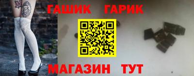скорость Ярославль