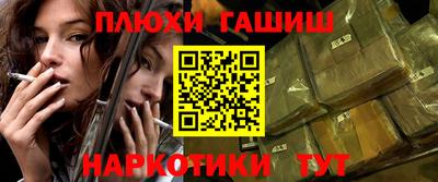 скорость Ярославль
