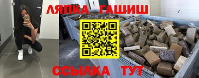 первитин Янаул