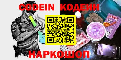 скорость Ярославль