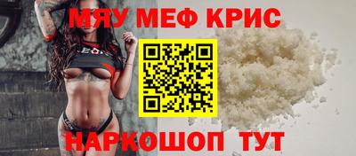 скорость Ярославль