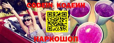 скорость Ярославль