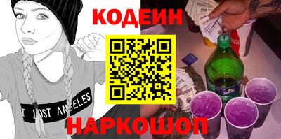 скорость Ярославль